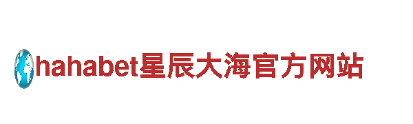 创新科技|小鸟体育网址机械企业